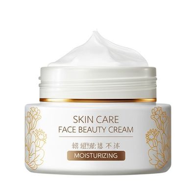 Moisturizing Skin Care Cream and Face Cream in Custom Cosmetic Cream Jar with Printing Decorations